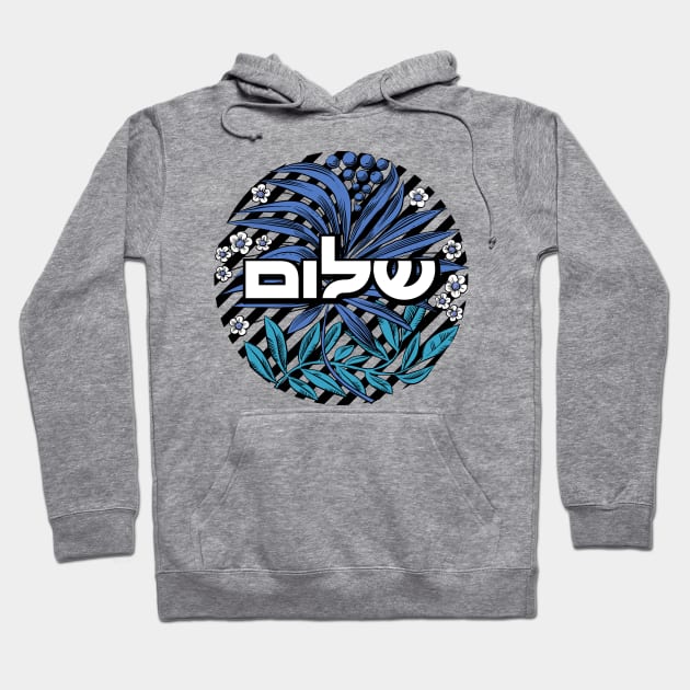 Shalom Hoodie by burbuja